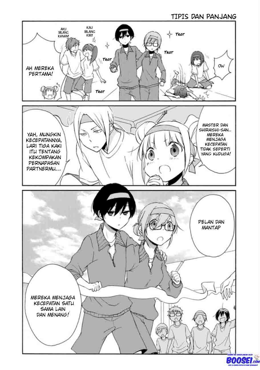 Tanaka-kun wa Itsumo Kedaruge Chapter 78