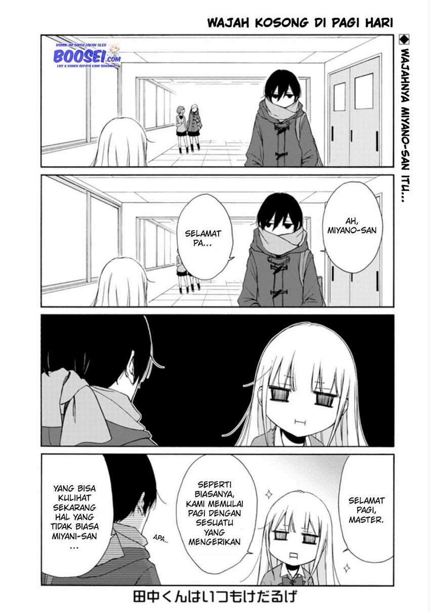 Tanaka-kun wa Itsumo Kedaruge Chapter 83