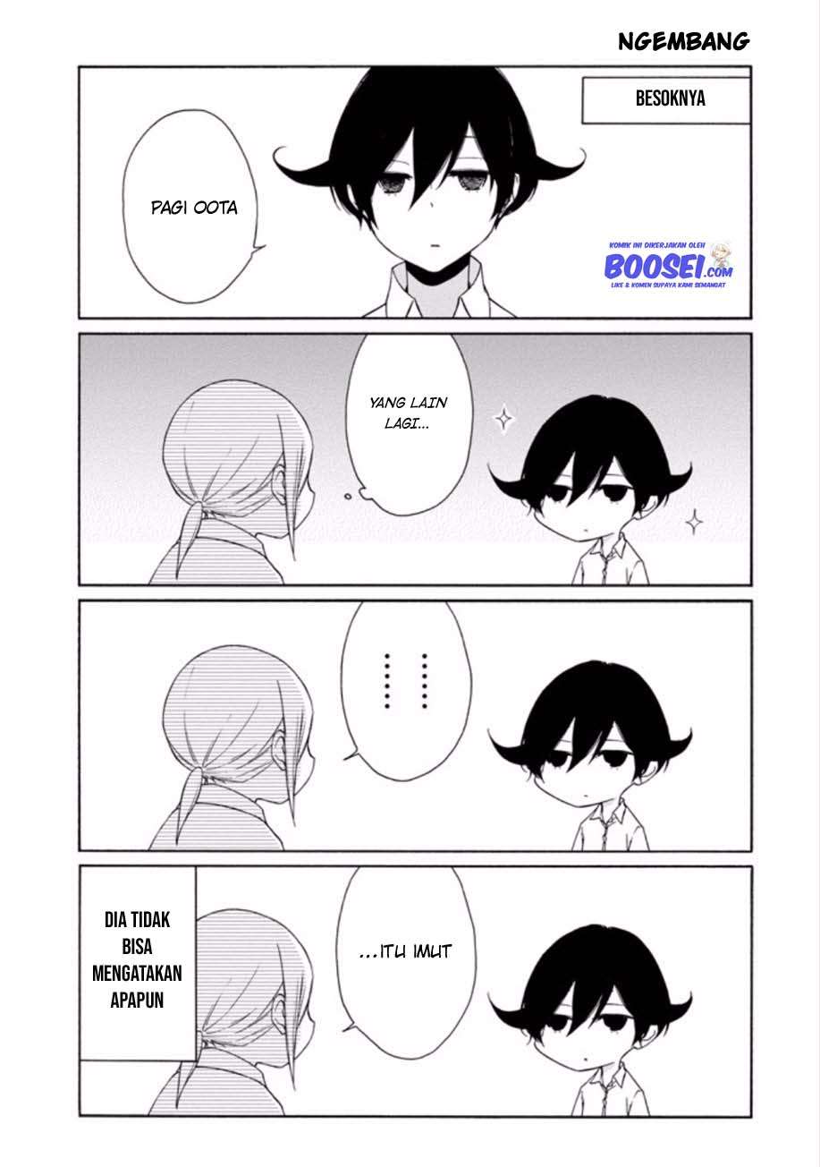 Tanaka-kun wa Itsumo Kedaruge Chapter 86