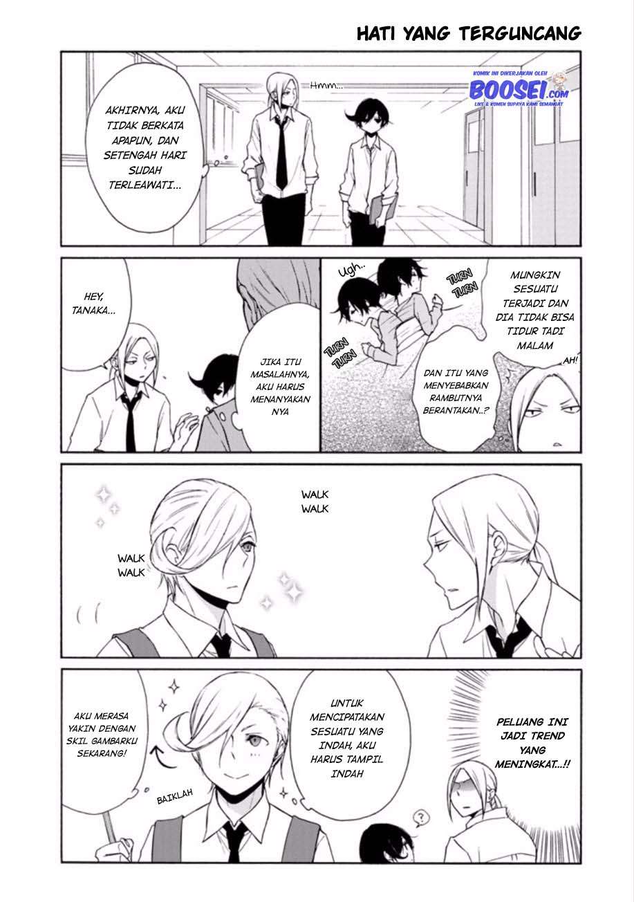 Tanaka-kun wa Itsumo Kedaruge Chapter 86