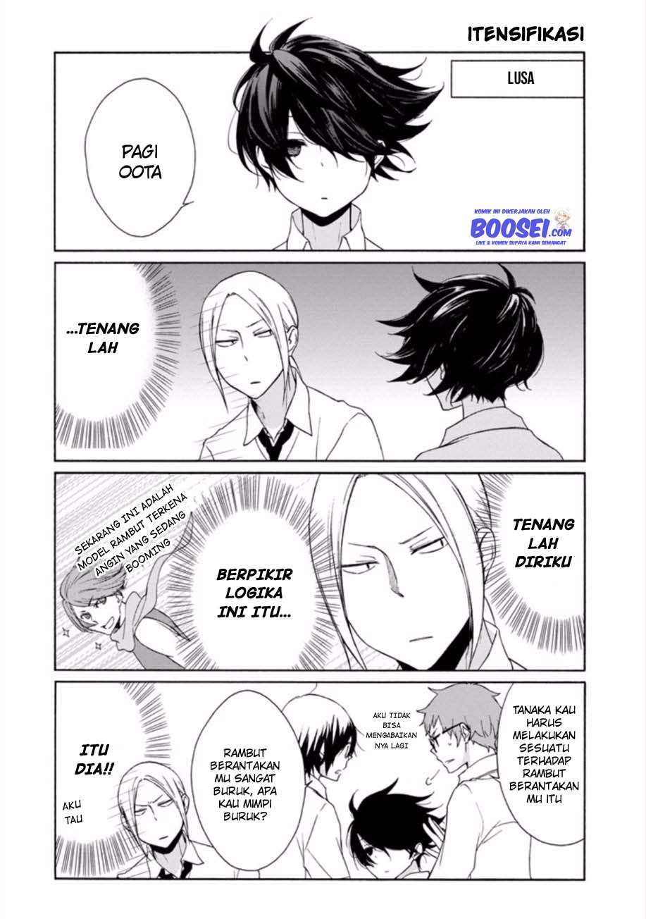 Tanaka-kun wa Itsumo Kedaruge Chapter 86