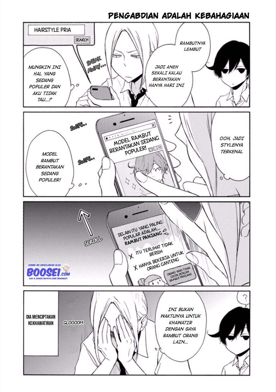 Tanaka-kun wa Itsumo Kedaruge Chapter 86