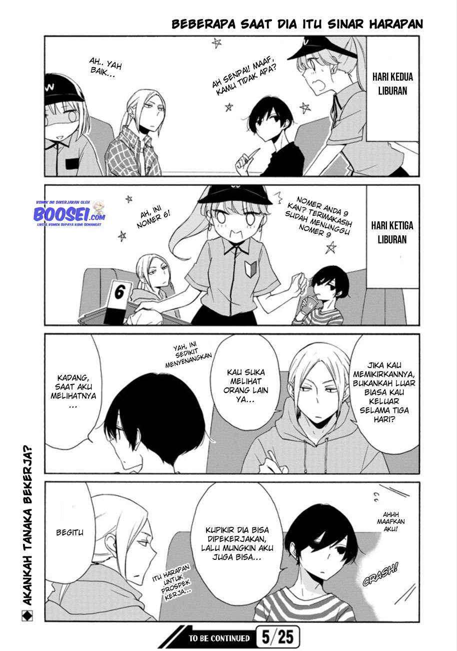 Tanaka-kun wa Itsumo Kedaruge Chapter 89