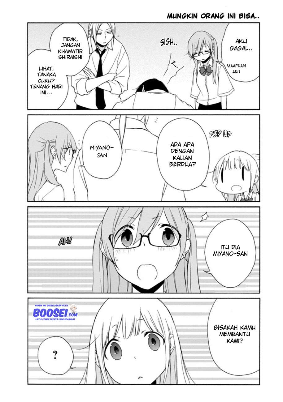 Tanaka-kun wa Itsumo Kedaruge Chapter 90