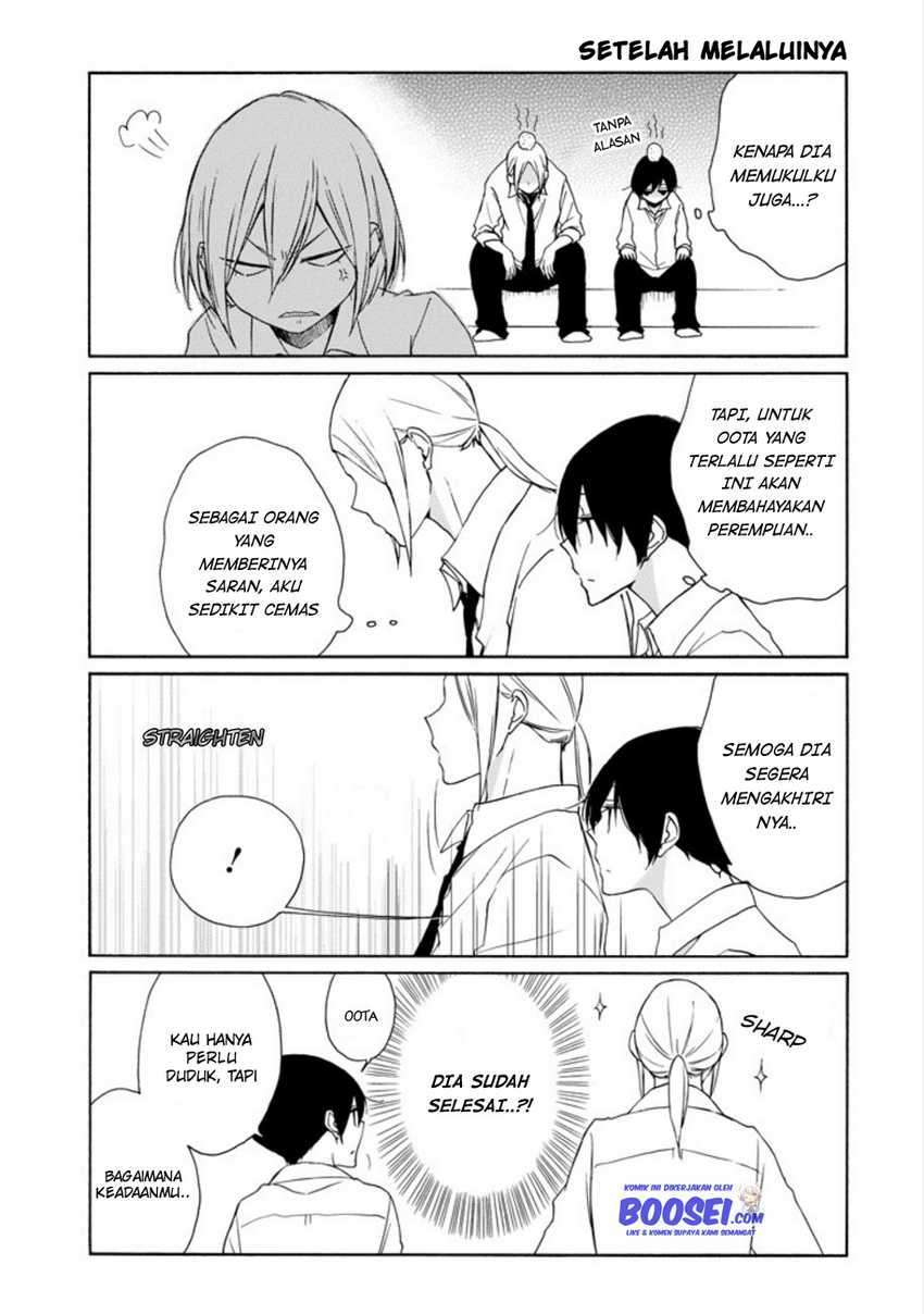 Tanaka-kun wa Itsumo Kedaruge Chapter 92