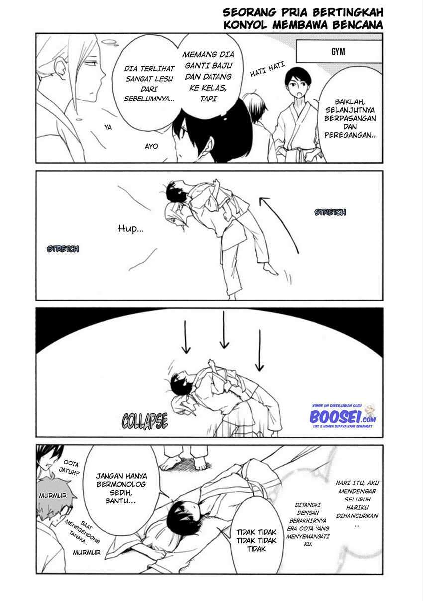 Tanaka-kun wa Itsumo Kedaruge Chapter 92