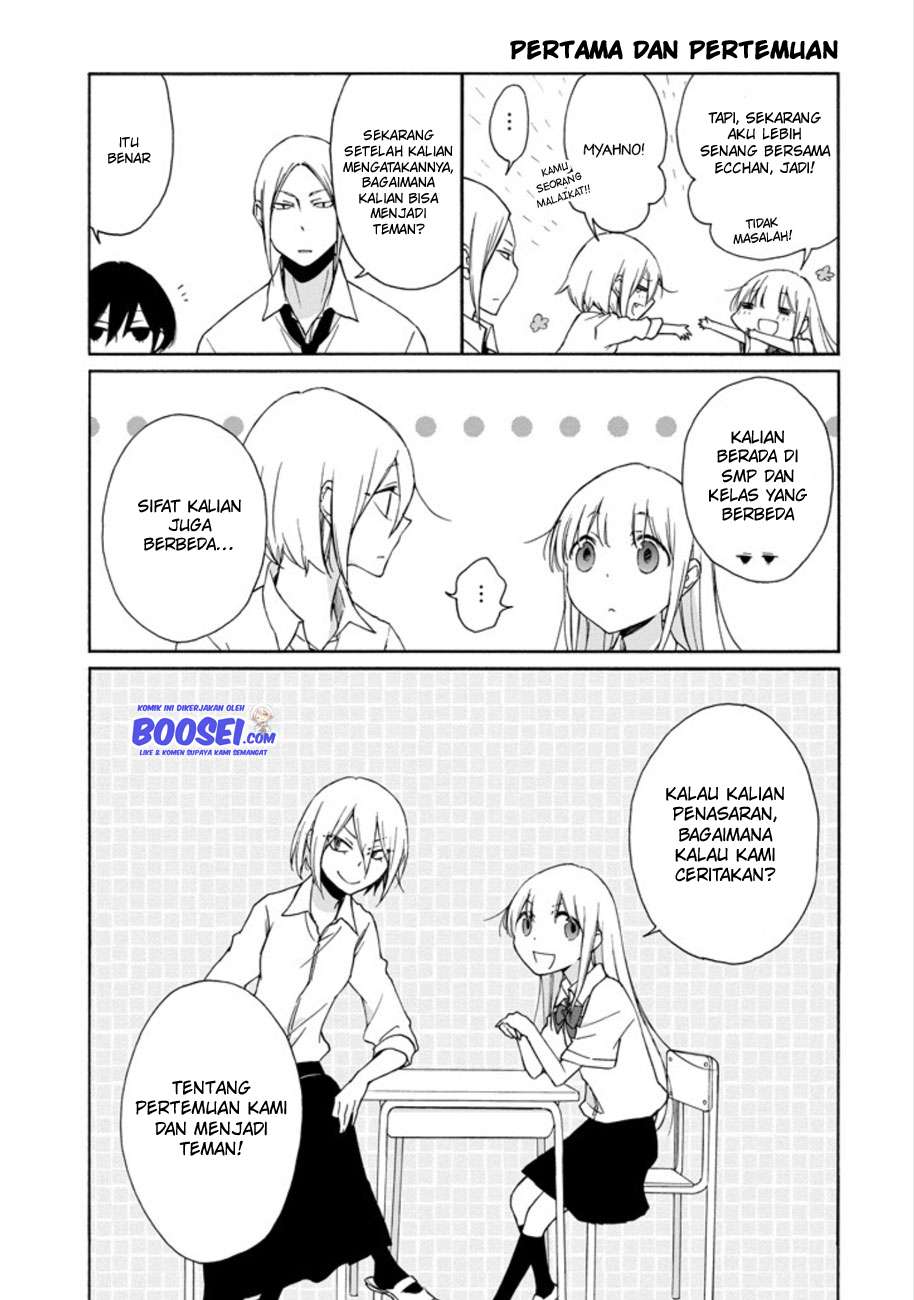 Tanaka-kun wa Itsumo Kedaruge Chapter 93