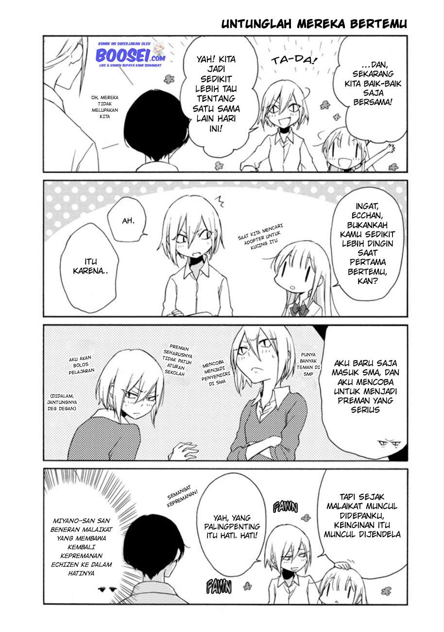 Tanaka-kun wa Itsumo Kedaruge Chapter 93