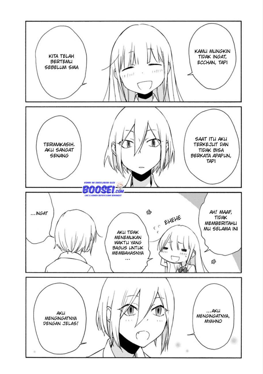 Tanaka-kun wa Itsumo Kedaruge Chapter 93