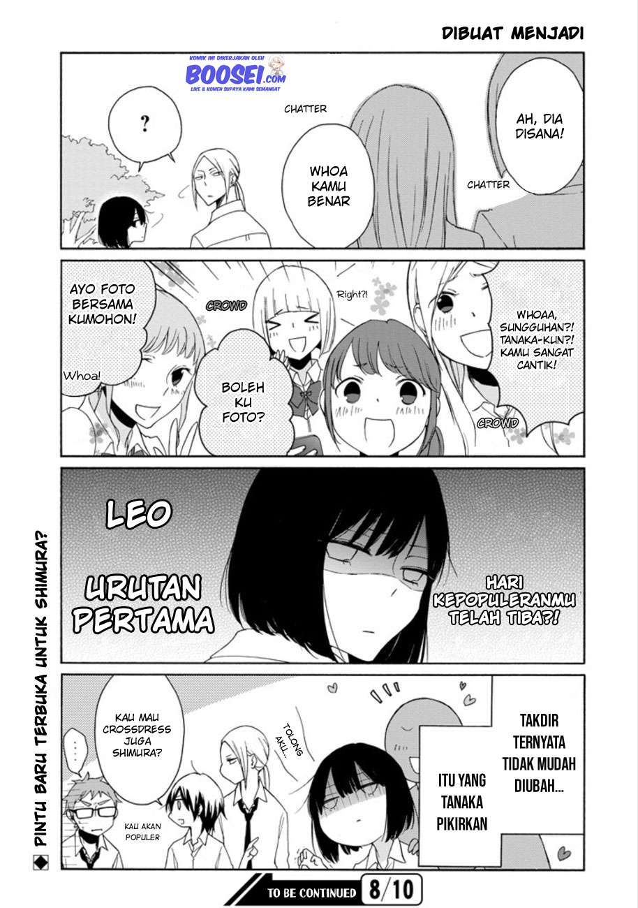 Tanaka-kun wa Itsumo Kedaruge Chapter 94