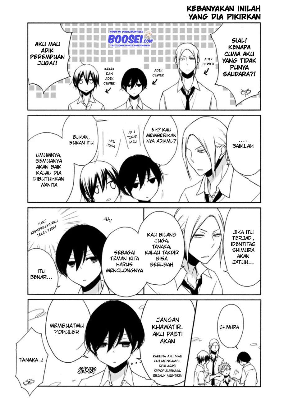 Tanaka-kun wa Itsumo Kedaruge Chapter 94