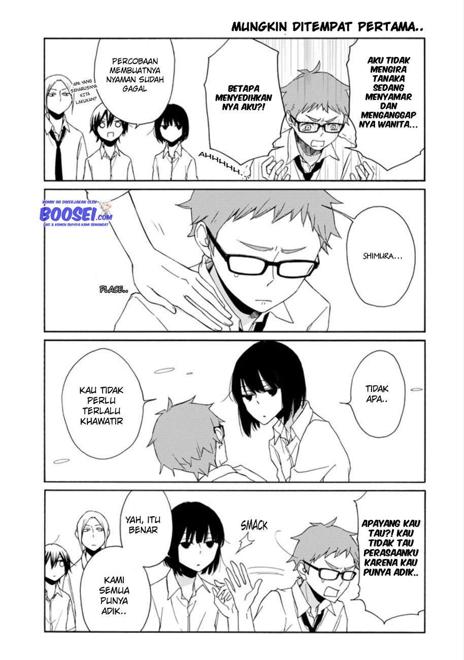 Tanaka-kun wa Itsumo Kedaruge Chapter 94