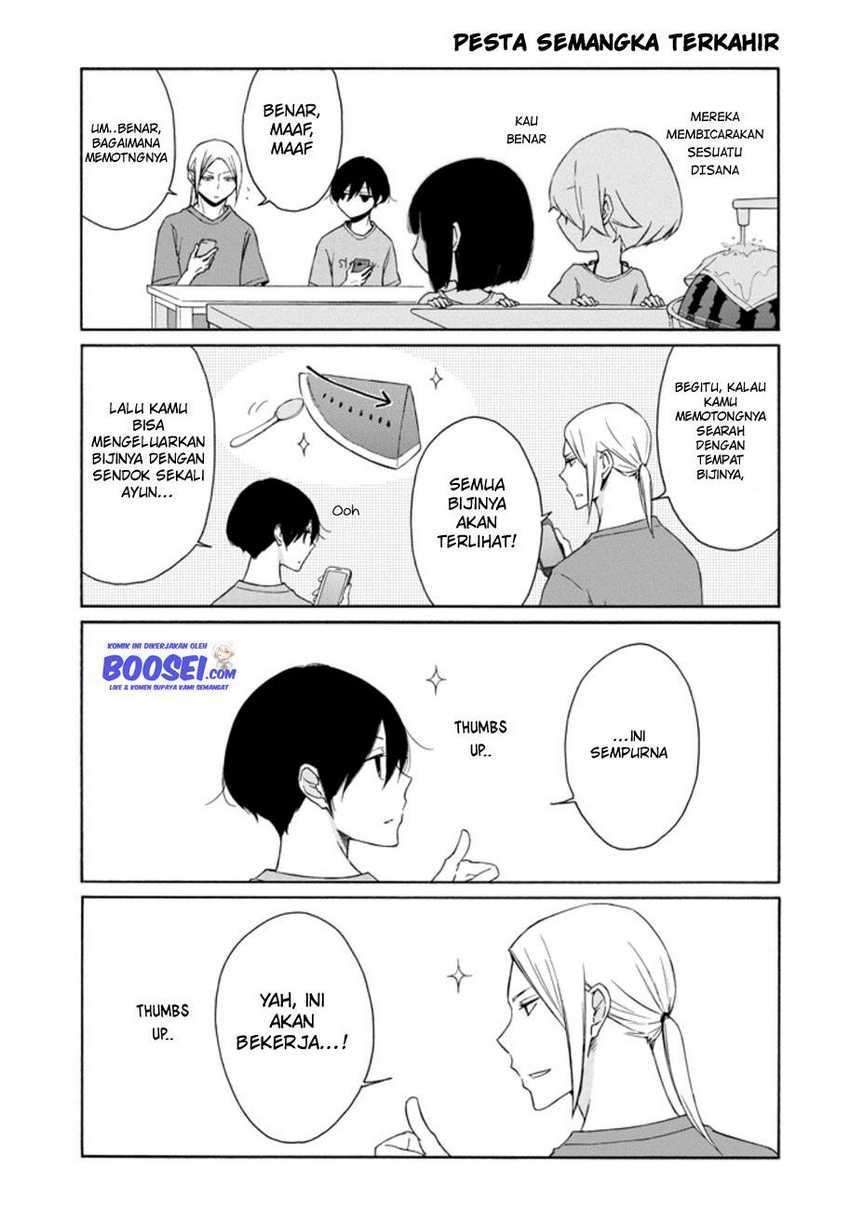 Tanaka-kun wa Itsumo Kedaruge Chapter 95