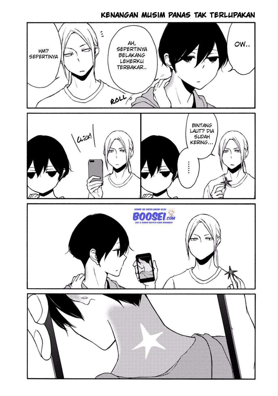 Tanaka-kun wa Itsumo Kedaruge Chapter 96