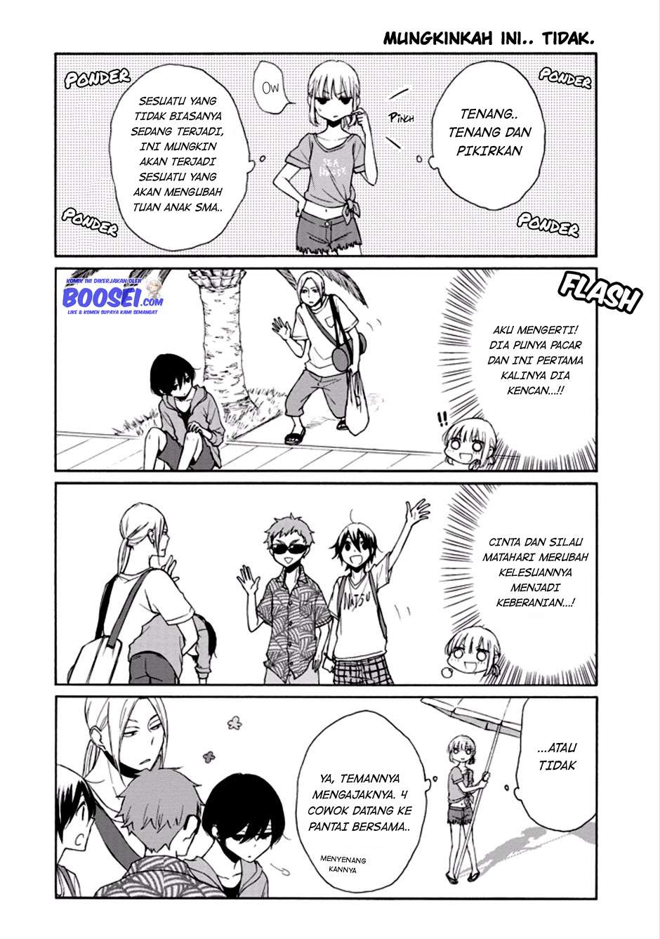 Tanaka-kun wa Itsumo Kedaruge Chapter 96