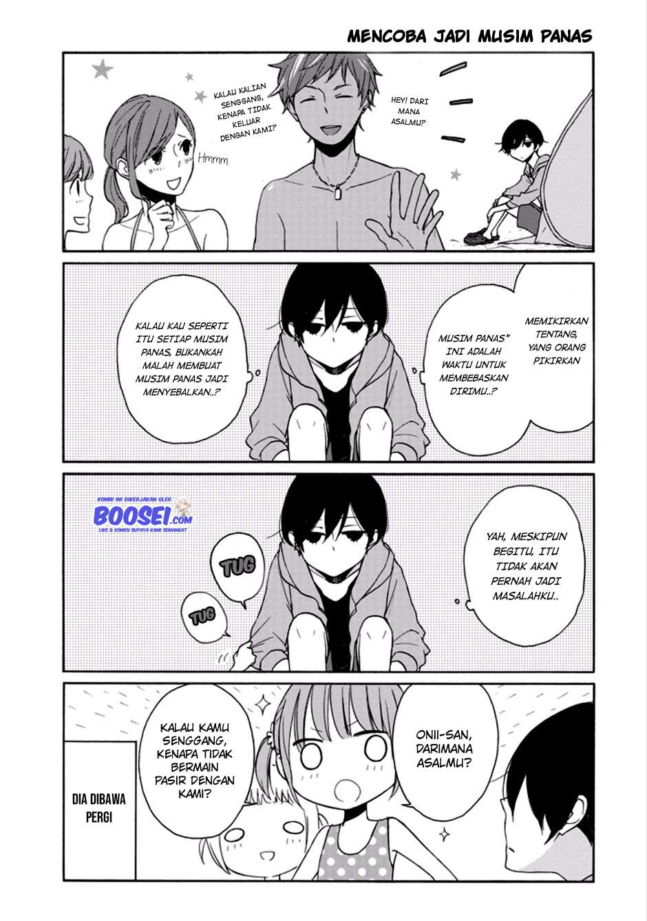 Tanaka-kun wa Itsumo Kedaruge Chapter 96