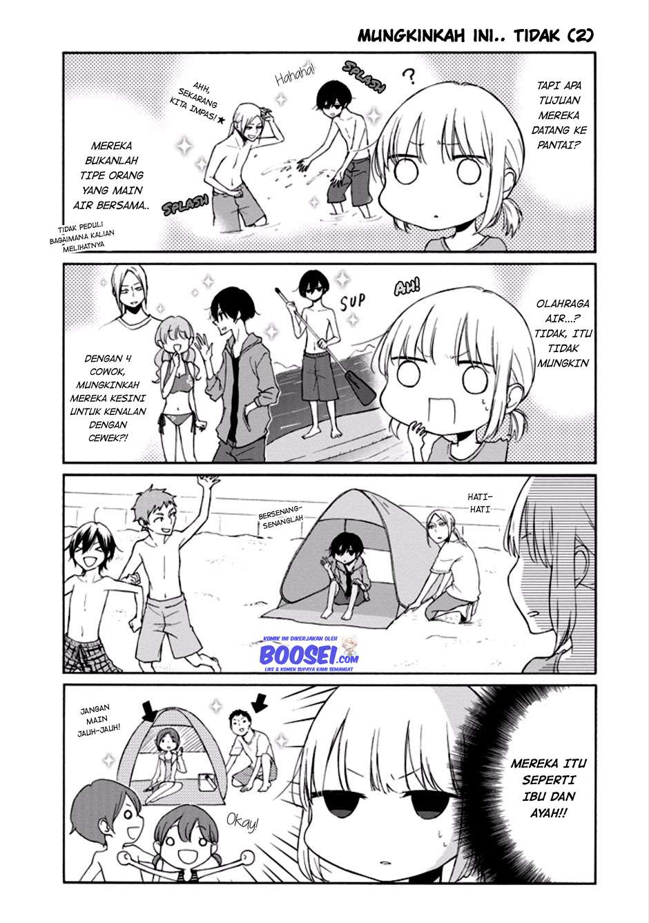 Tanaka-kun wa Itsumo Kedaruge Chapter 96