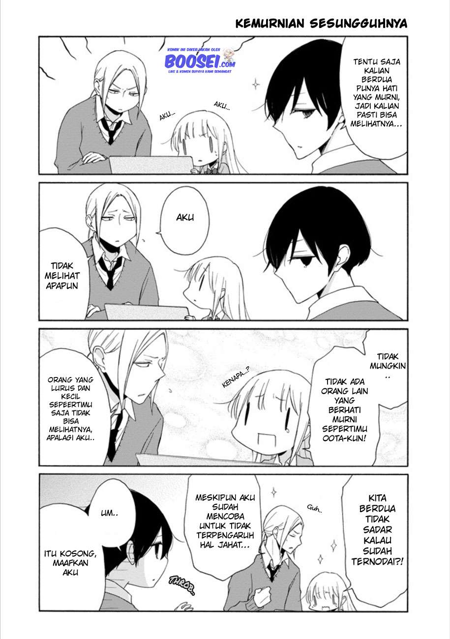 Tanaka-kun wa Itsumo Kedaruge Chapter 97