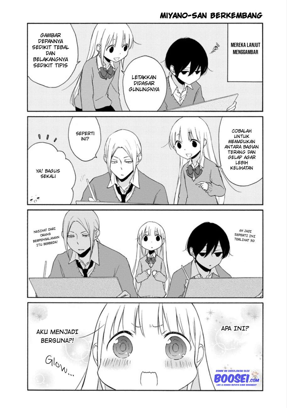 Tanaka-kun wa Itsumo Kedaruge Chapter 97