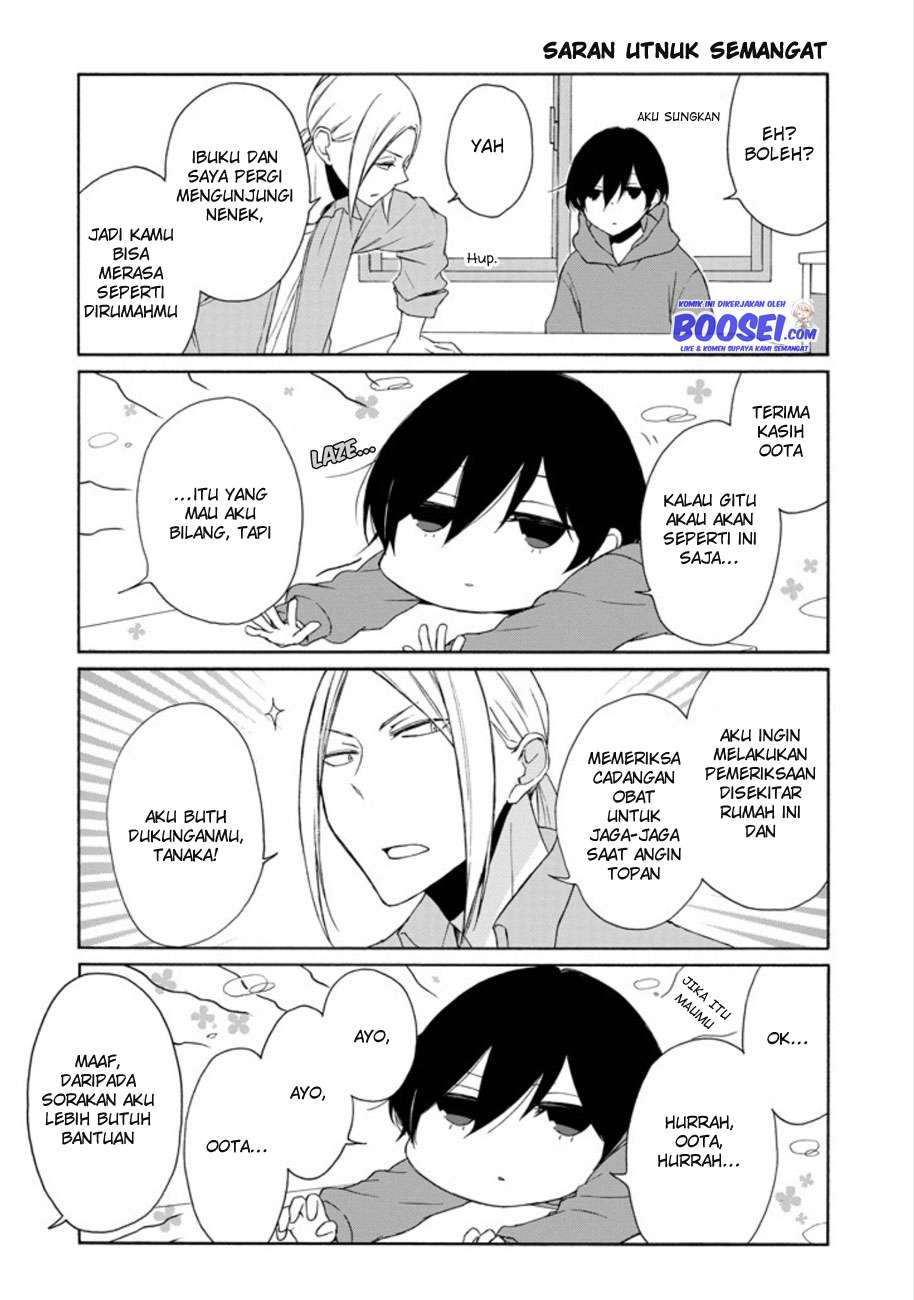 Tanaka-kun wa Itsumo Kedaruge Chapter 99