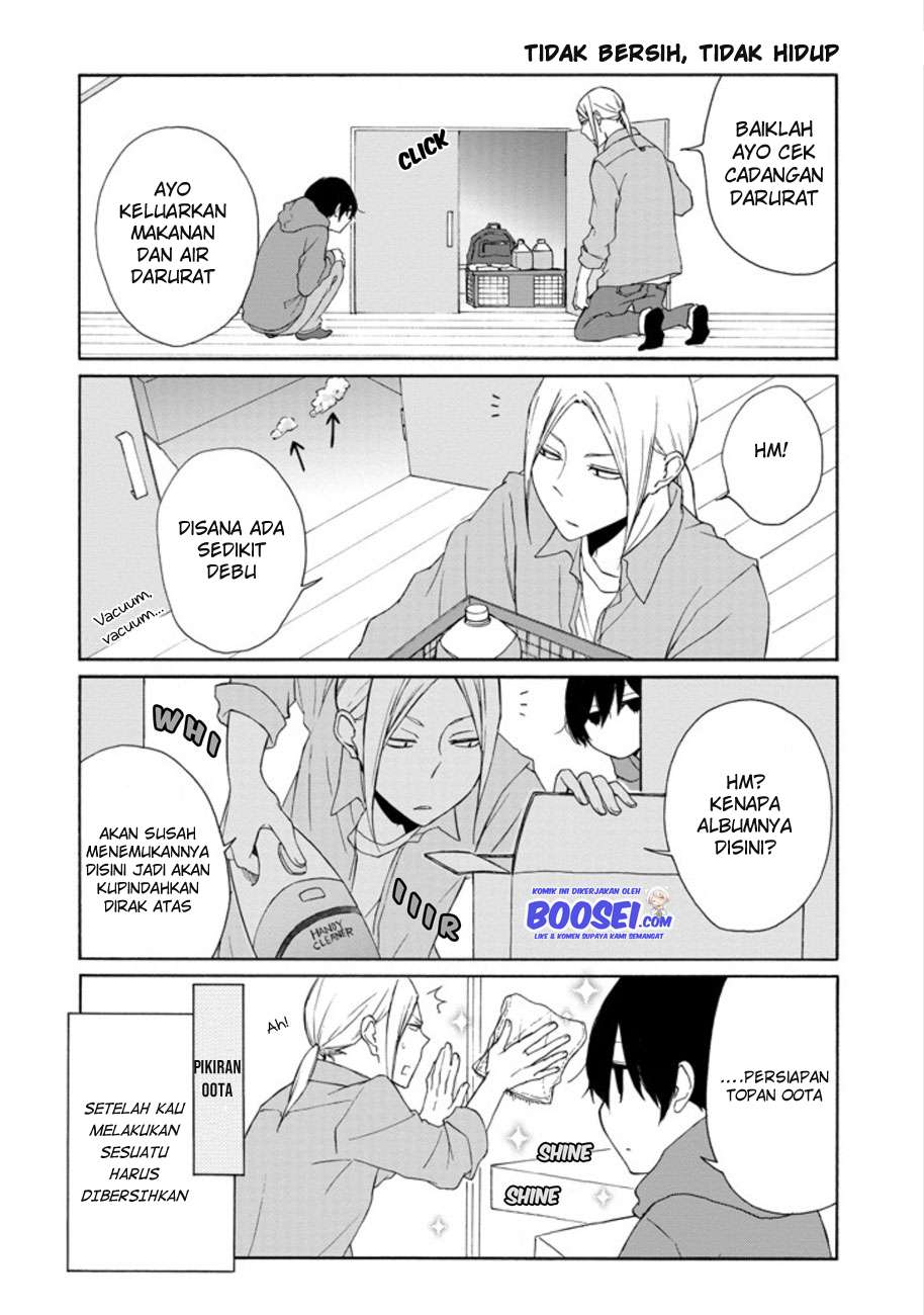 Tanaka-kun wa Itsumo Kedaruge Chapter 99