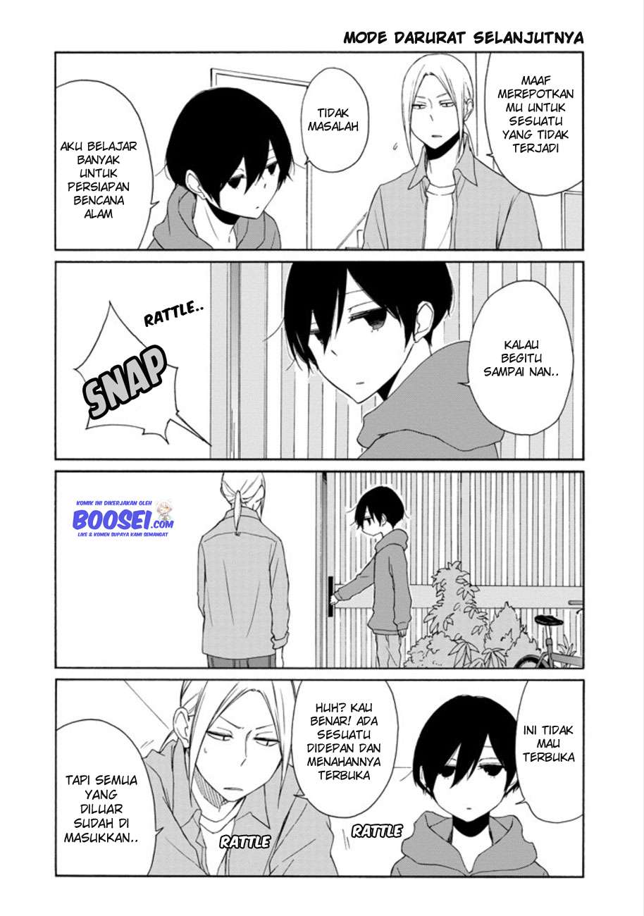 Tanaka-kun wa Itsumo Kedaruge Chapter 99