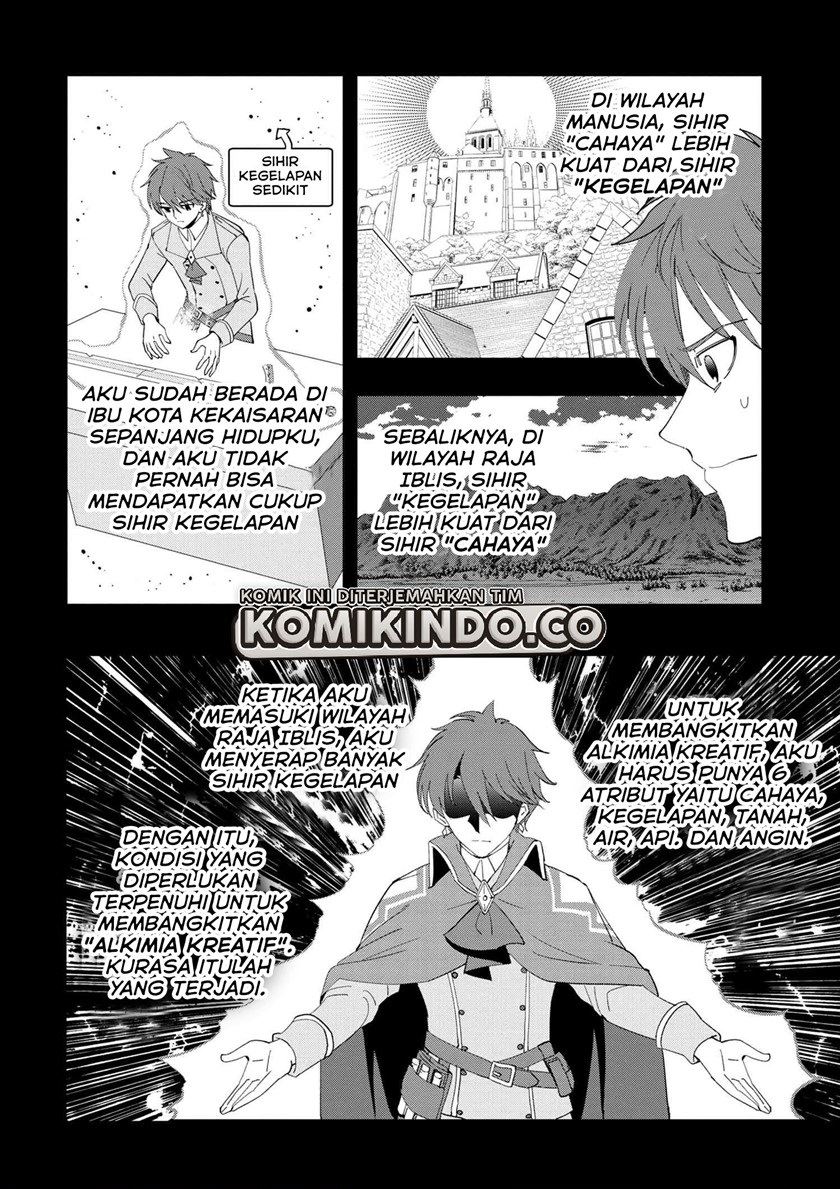 Souzou Renkinjutsushi Wa Jiyuu wo Ouka Suru Kokyou wo Tsuihou Saretara, Maou No Ohizamoto De Chouzetsu Kouka No Magic Item Zukuri Houdai Ni Narimashita Chapter 1.3