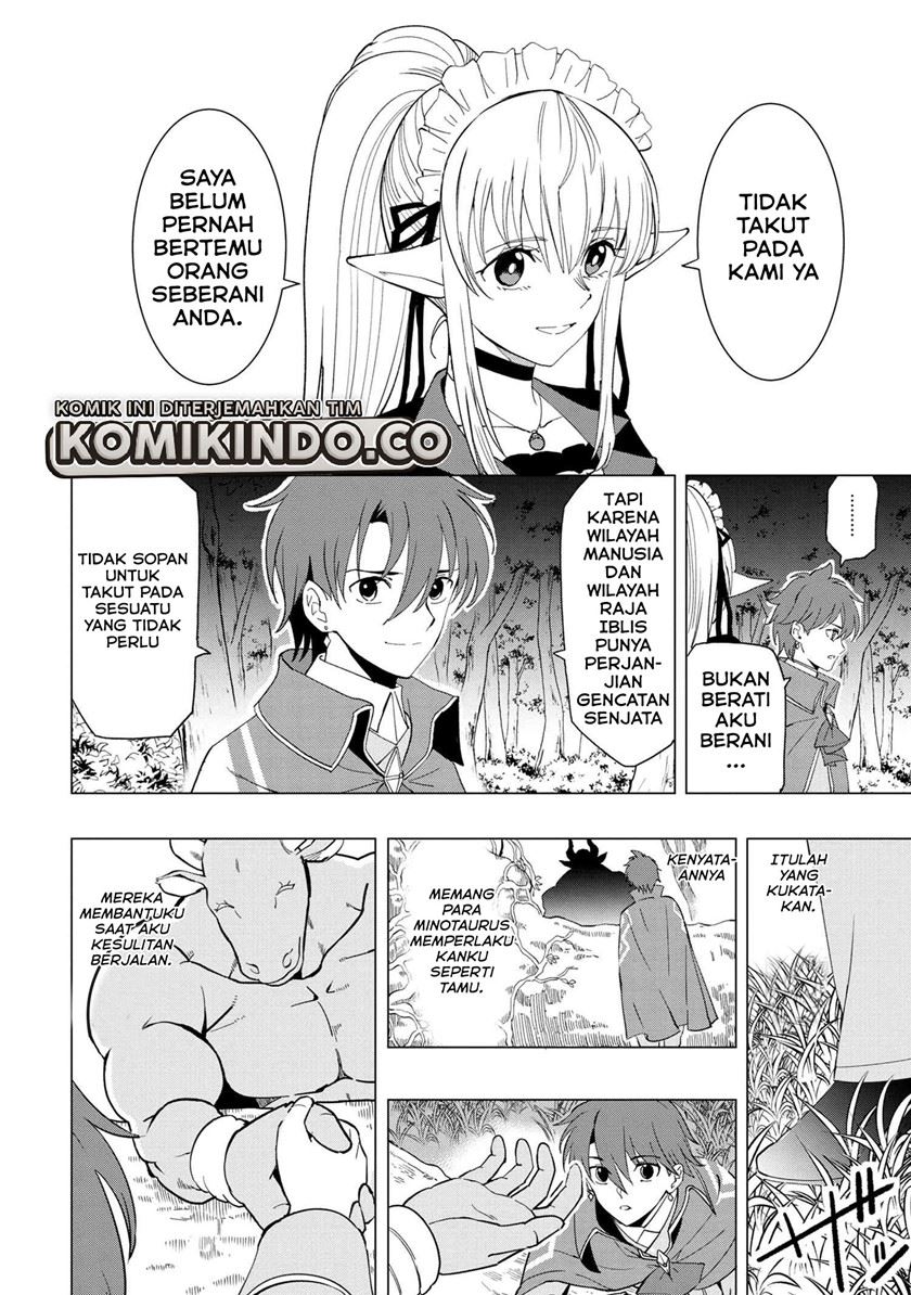 Souzou Renkinjutsushi Wa Jiyuu wo Ouka Suru Kokyou wo Tsuihou Saretara, Maou No Ohizamoto De Chouzetsu Kouka No Magic Item Zukuri Houdai Ni Narimashita Chapter 1.3