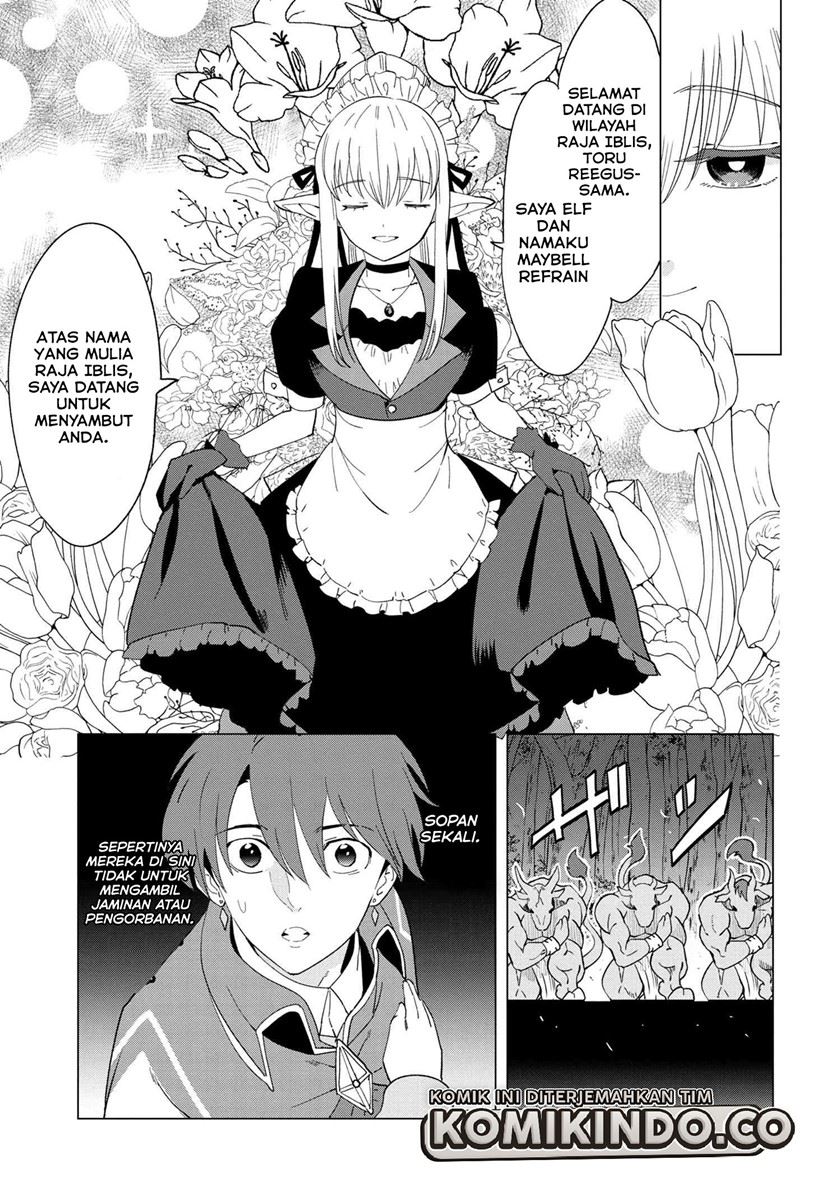 Souzou Renkinjutsushi Wa Jiyuu wo Ouka Suru Kokyou wo Tsuihou Saretara, Maou No Ohizamoto De Chouzetsu Kouka No Magic Item Zukuri Houdai Ni Narimashita Chapter 1.3