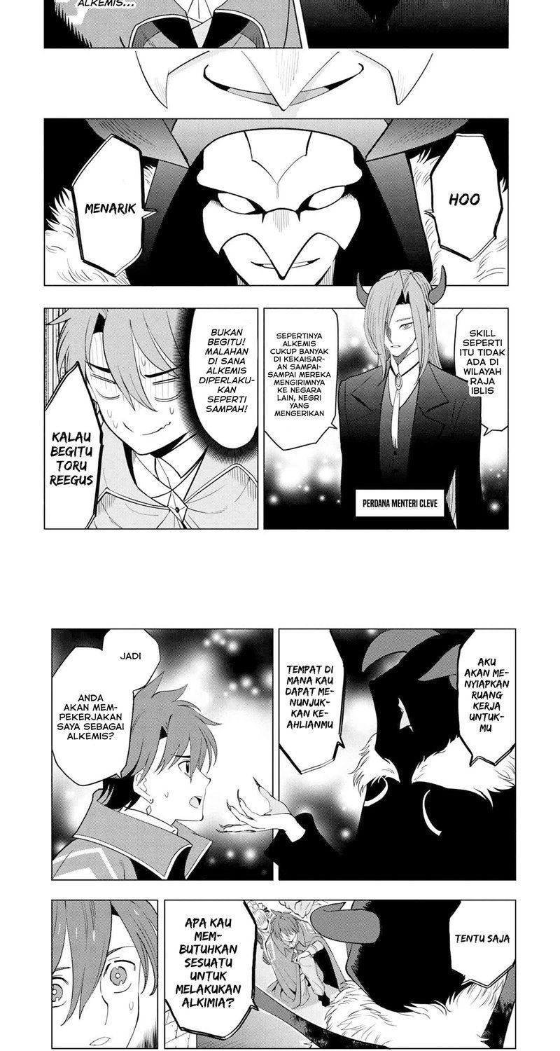 Souzou Renkinjutsushi Wa Jiyuu wo Ouka Suru Kokyou wo Tsuihou Saretara, Maou No Ohizamoto De Chouzetsu Kouka No Magic Item Zukuri Houdai Ni Narimashita Chapter 2