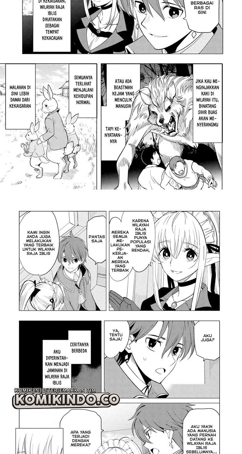 Souzou Renkinjutsushi Wa Jiyuu wo Ouka Suru Kokyou wo Tsuihou Saretara, Maou No Ohizamoto De Chouzetsu Kouka No Magic Item Zukuri Houdai Ni Narimashita Chapter 2