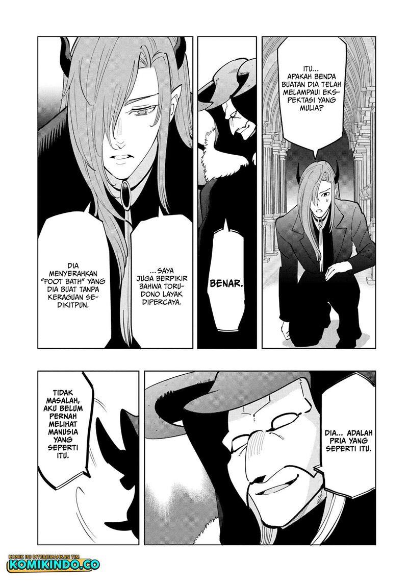 Souzou Renkinjutsushi Wa Jiyuu wo Ouka Suru Kokyou wo Tsuihou Saretara, Maou No Ohizamoto De Chouzetsu Kouka No Magic Item Zukuri Houdai Ni Narimashita Chapter 5.2