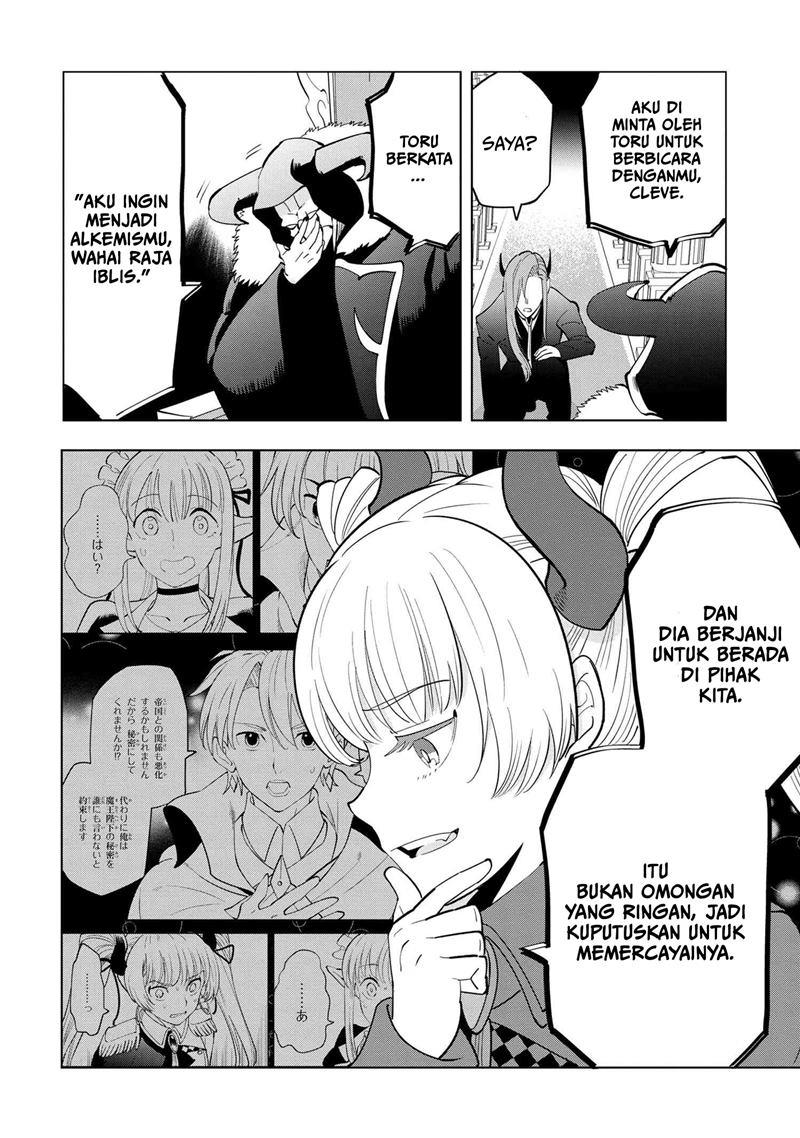 Souzou Renkinjutsushi Wa Jiyuu wo Ouka Suru Kokyou wo Tsuihou Saretara, Maou No Ohizamoto De Chouzetsu Kouka No Magic Item Zukuri Houdai Ni Narimashita Chapter 5.2