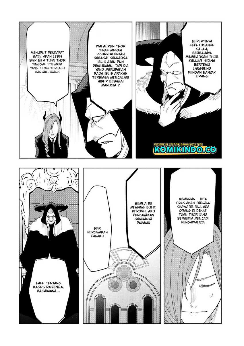 Souzou Renkinjutsushi Wa Jiyuu wo Ouka Suru Kokyou wo Tsuihou Saretara, Maou No Ohizamoto De Chouzetsu Kouka No Magic Item Zukuri Houdai Ni Narimashita Chapter 8.1