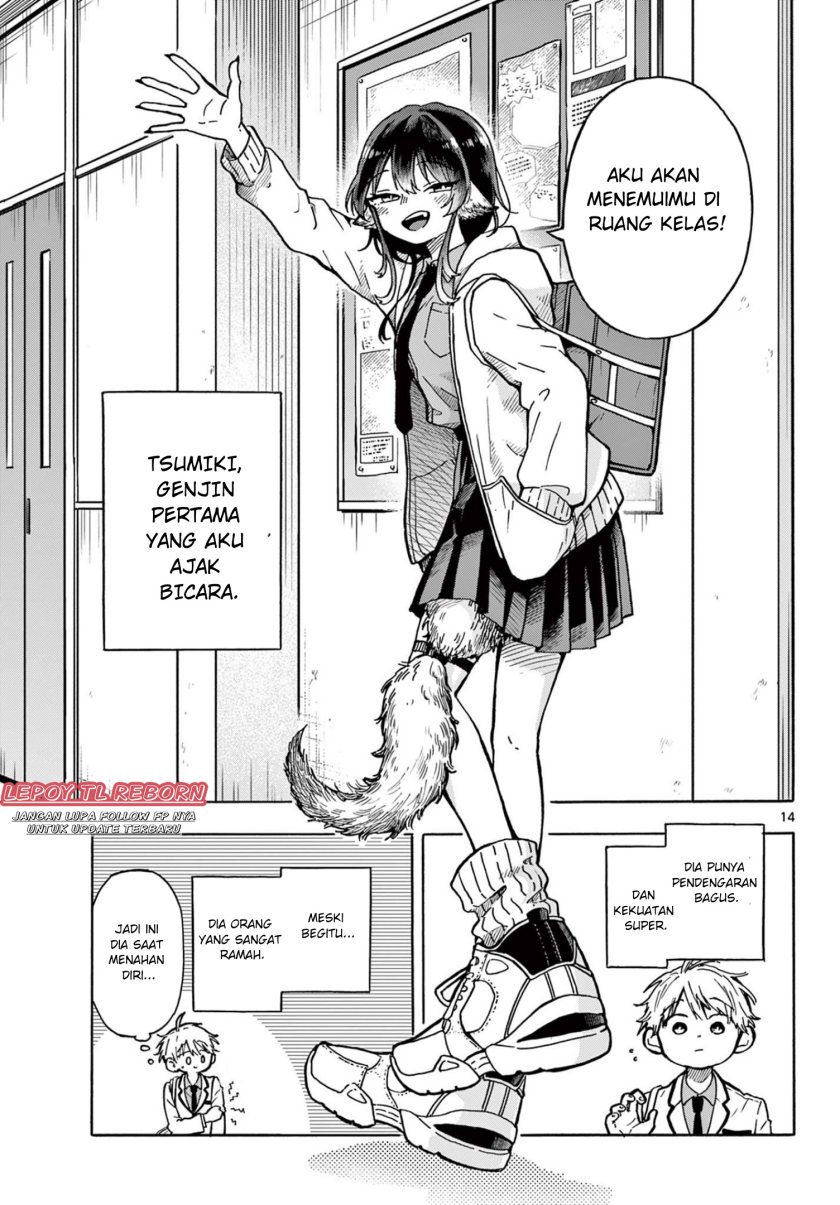 Ogami Tsumiki to Kinichijou. Chapter 1