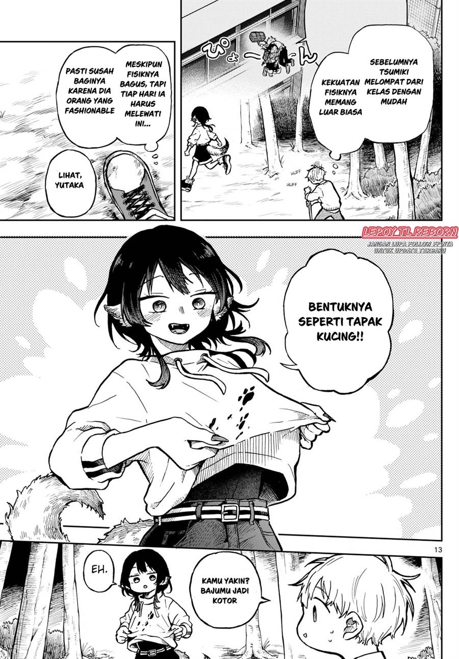 Ogami Tsumiki to Kinichijou. Chapter 2