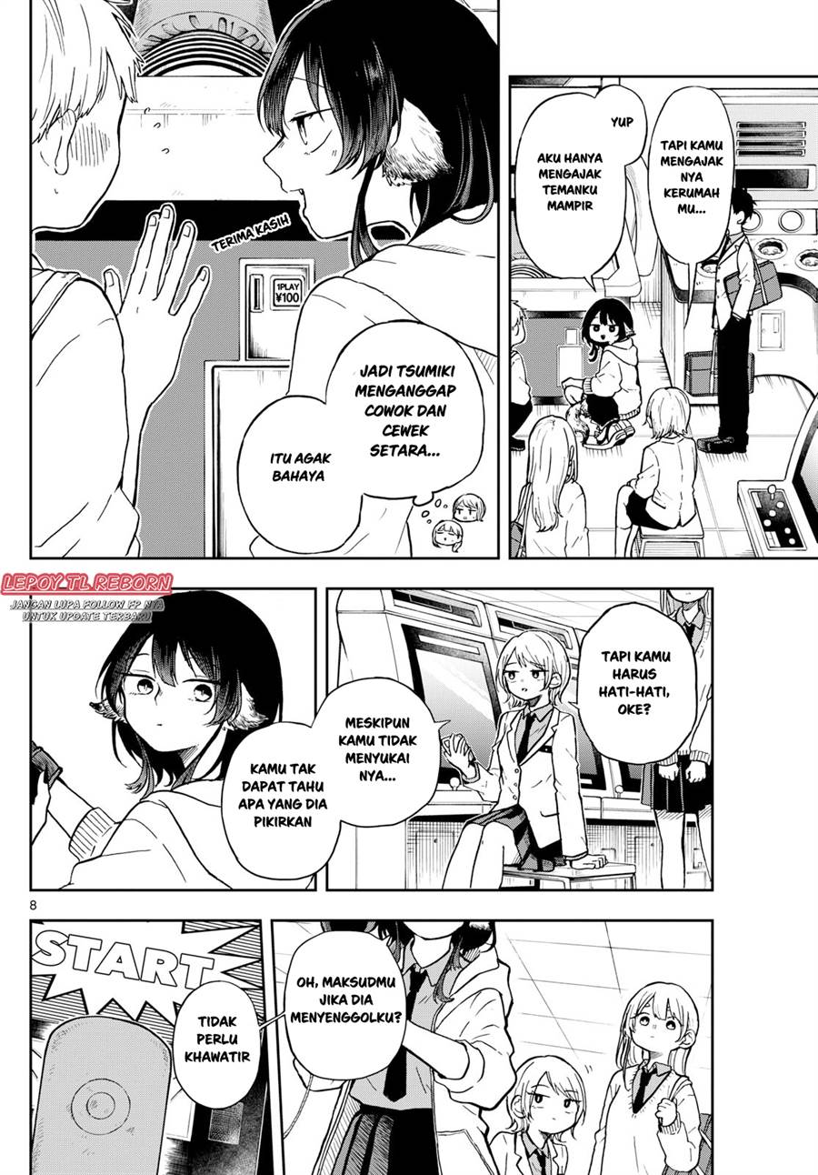 Ogami Tsumiki to Kinichijou. Chapter 2