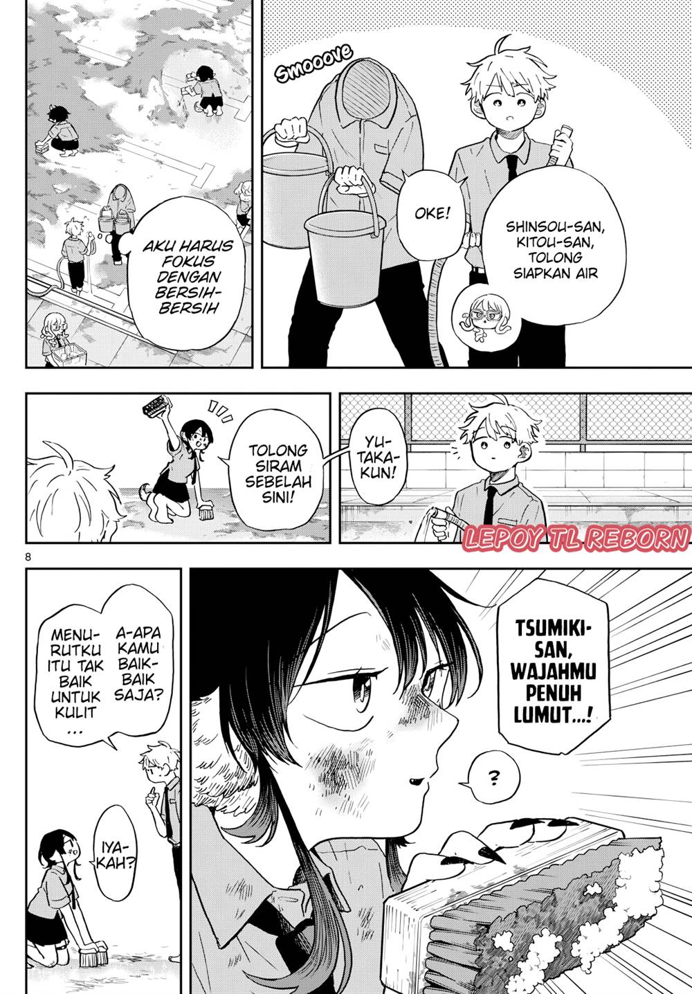 Ogami Tsumiki to Kinichijou. Chapter 20