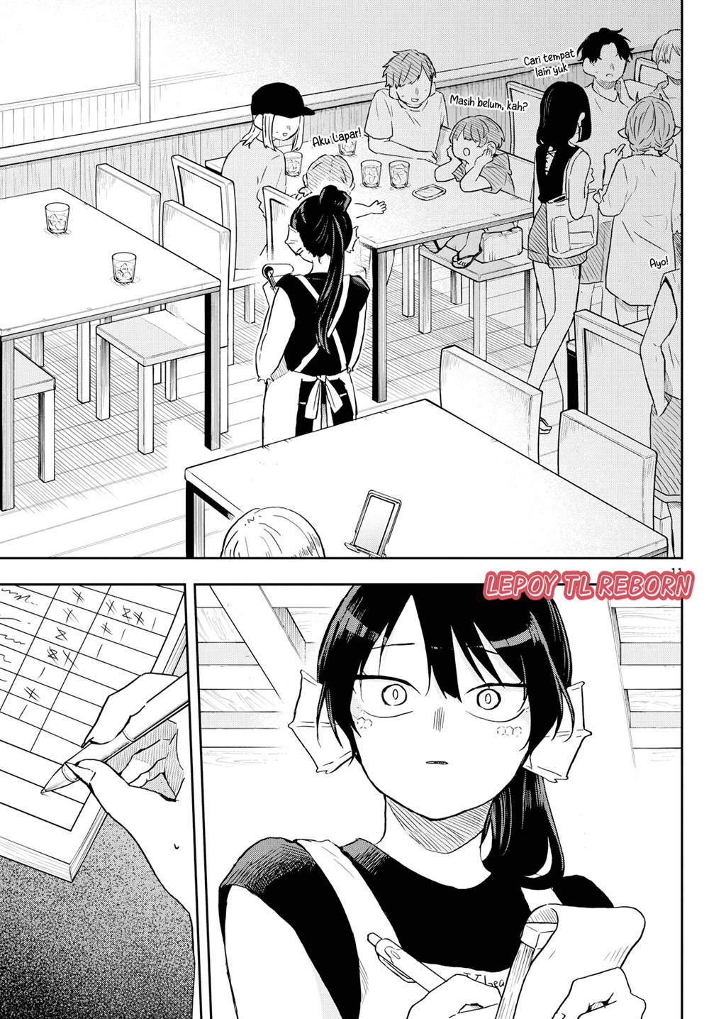 Ogami Tsumiki to Kinichijou. Chapter 21