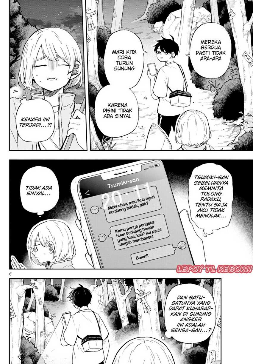 Ogami Tsumiki to Kinichijou. Chapter 23