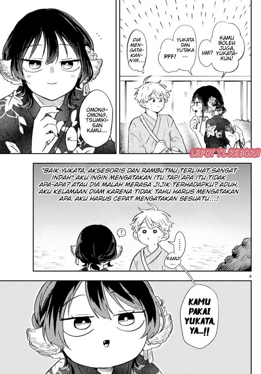 Ogami Tsumiki to Kinichijou. Chapter 24