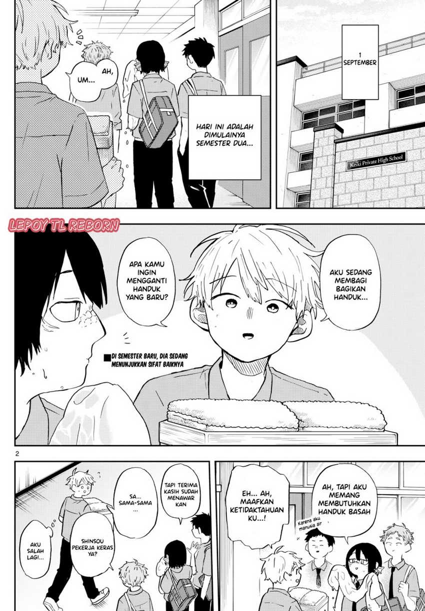 Ogami Tsumiki to Kinichijou. Chapter 26