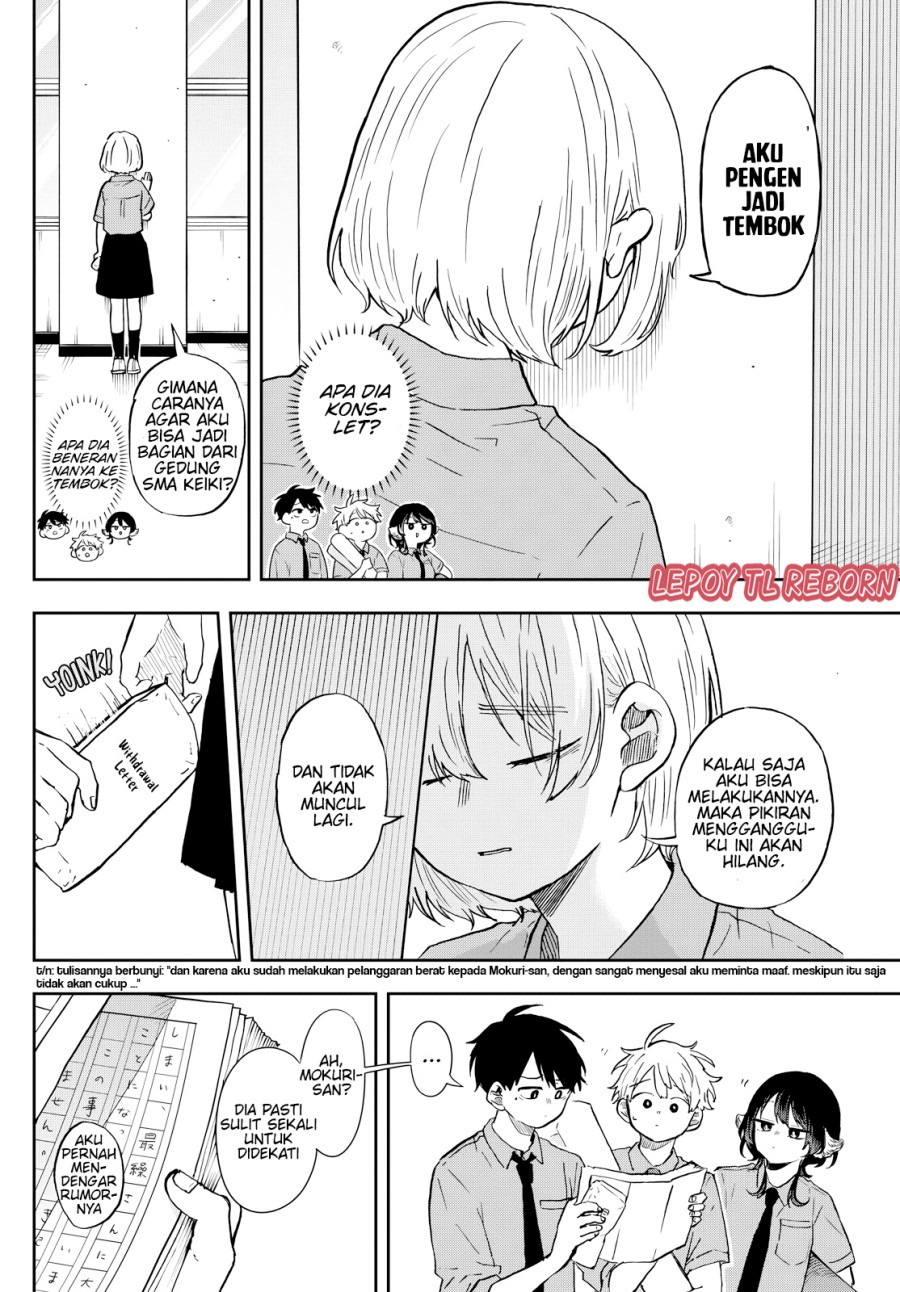 Ogami Tsumiki to Kinichijou. Chapter 28