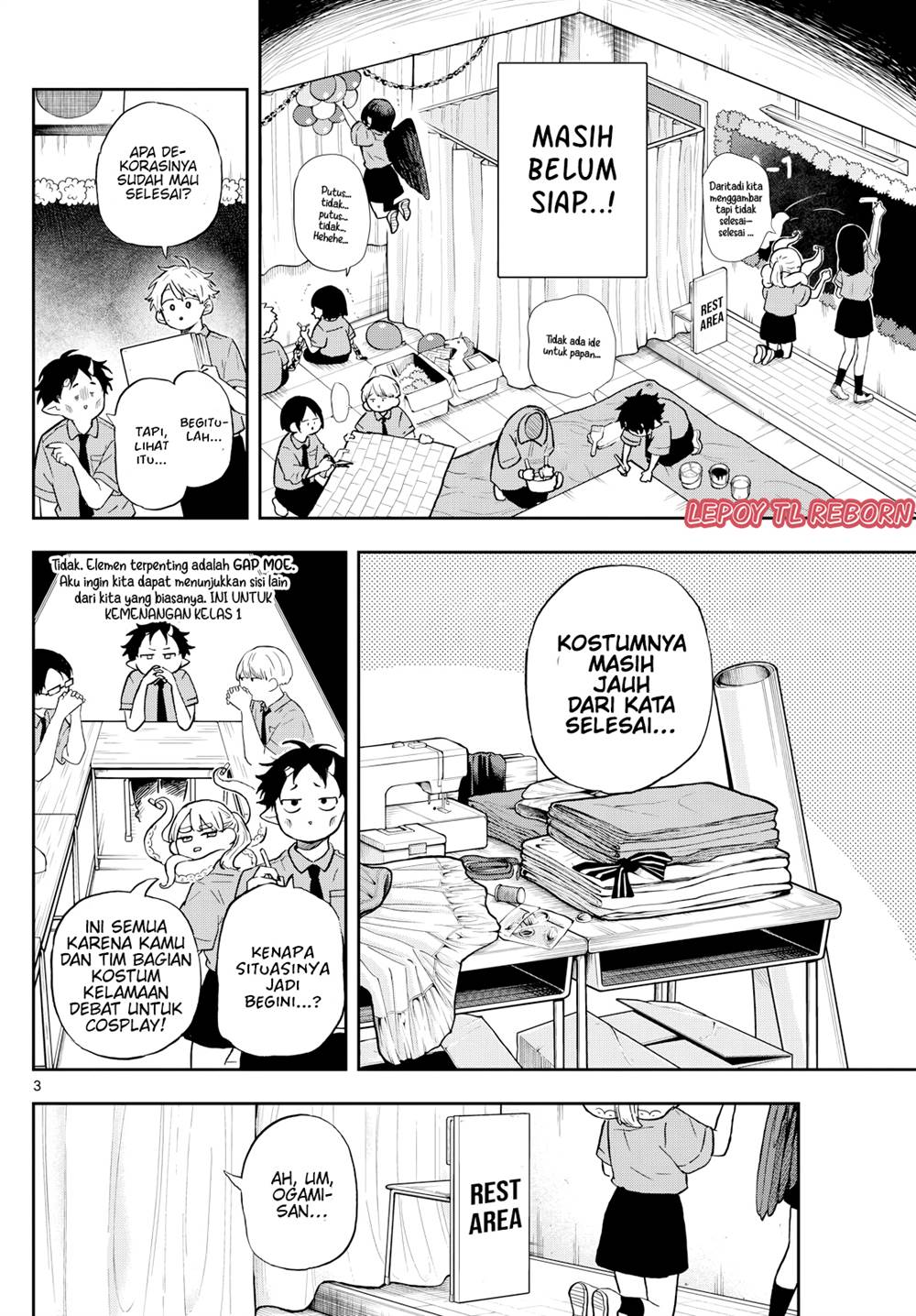 Ogami Tsumiki to Kinichijou. Chapter 29