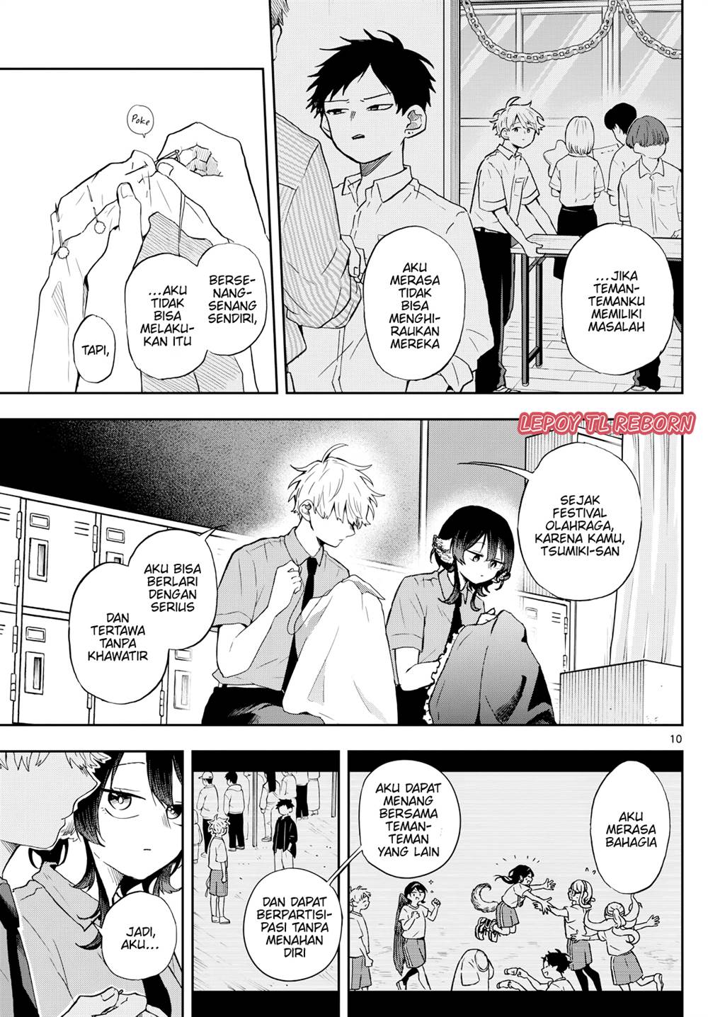 Ogami Tsumiki to Kinichijou. Chapter 29