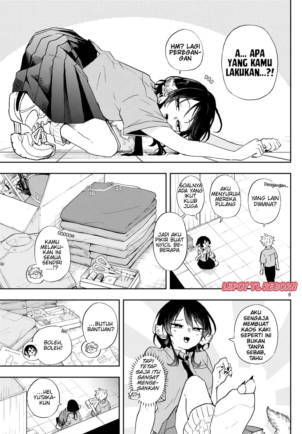 Ogami Tsumiki to Kinichijou. Chapter 29