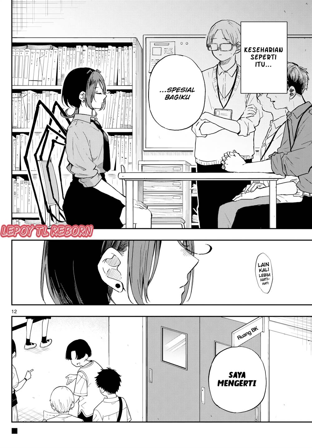 Ogami Tsumiki to Kinichijou. Chapter 31