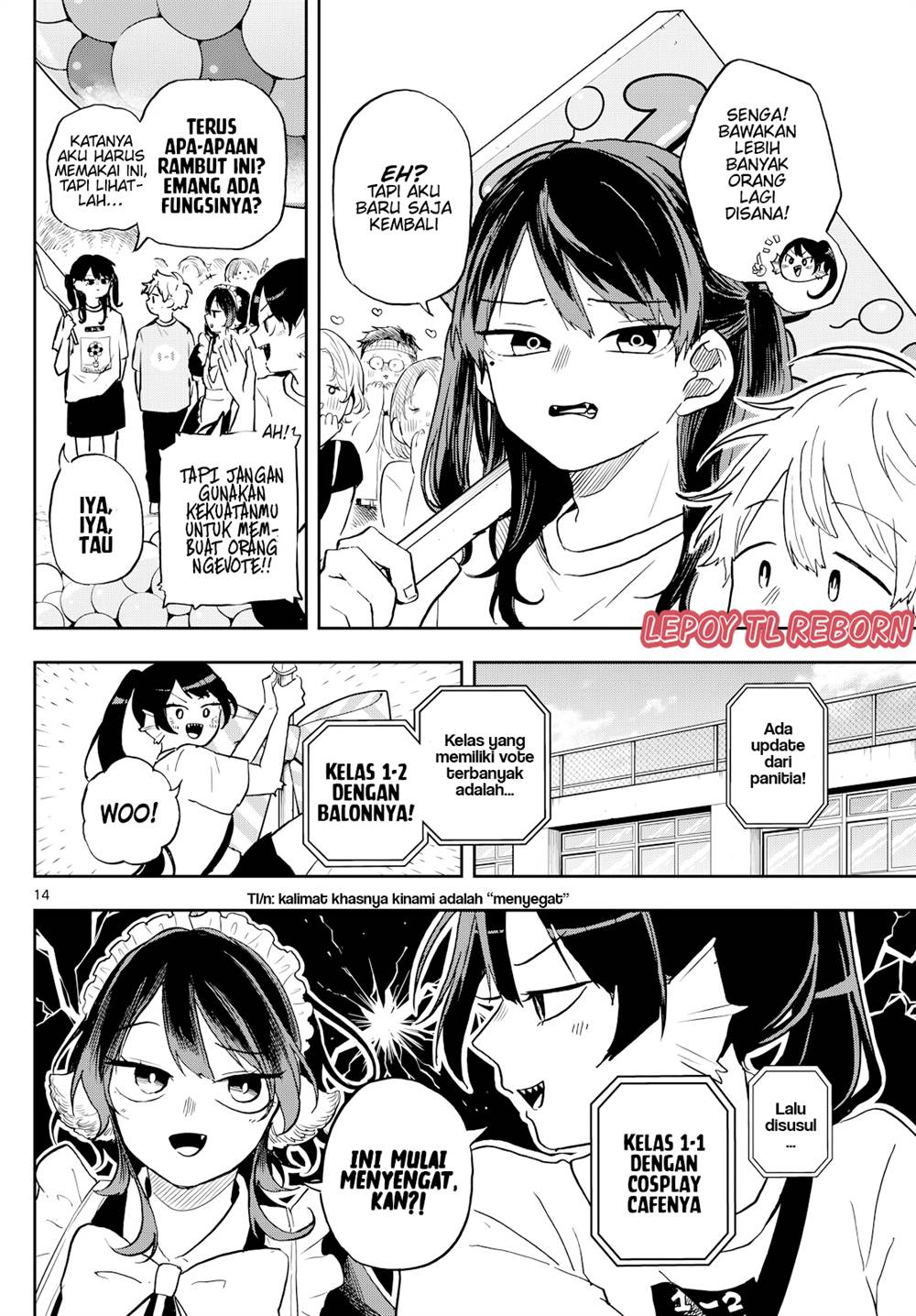 Ogami Tsumiki to Kinichijou. Chapter 31