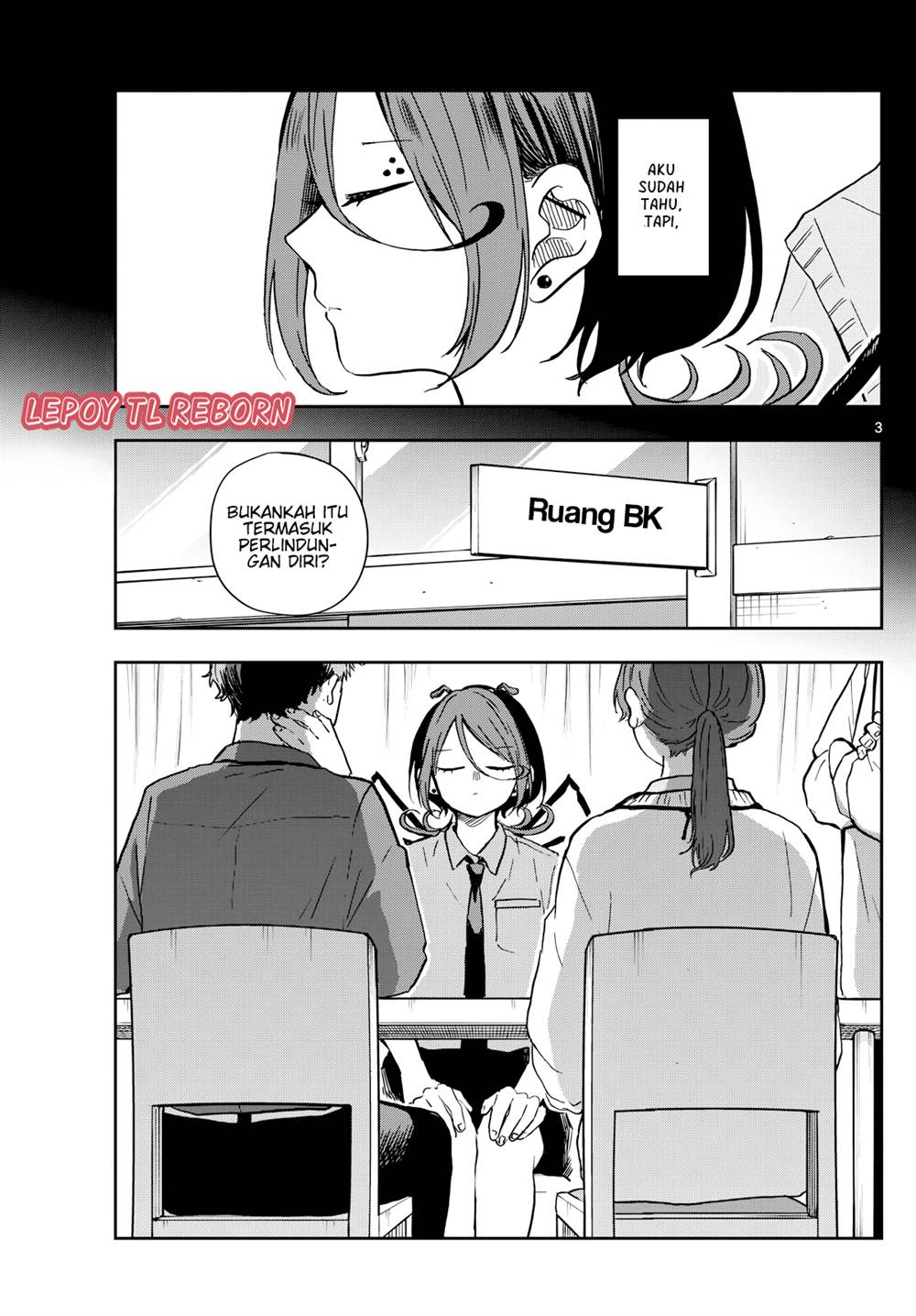 Ogami Tsumiki to Kinichijou. Chapter 31