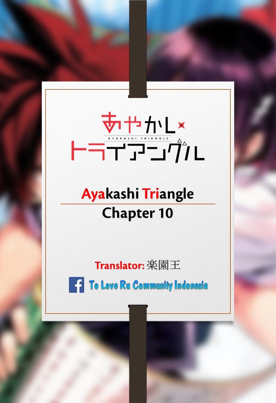 Ayakashi Triangle Chapter 10